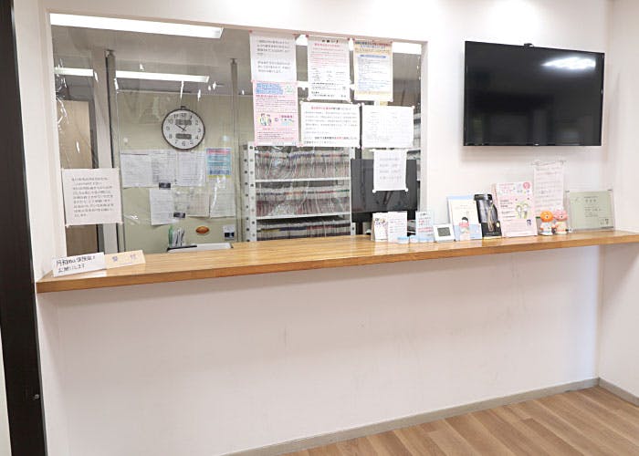 沢田皮フ科受付