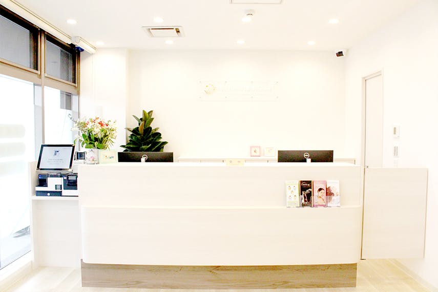 むさしの台駅前ひふ科受付