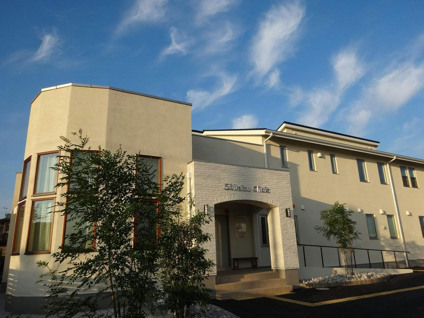 清水内科クリニック外観