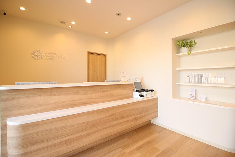 あかね皮膚科クリニック受付