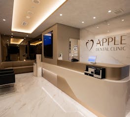 アップル歯科六本松