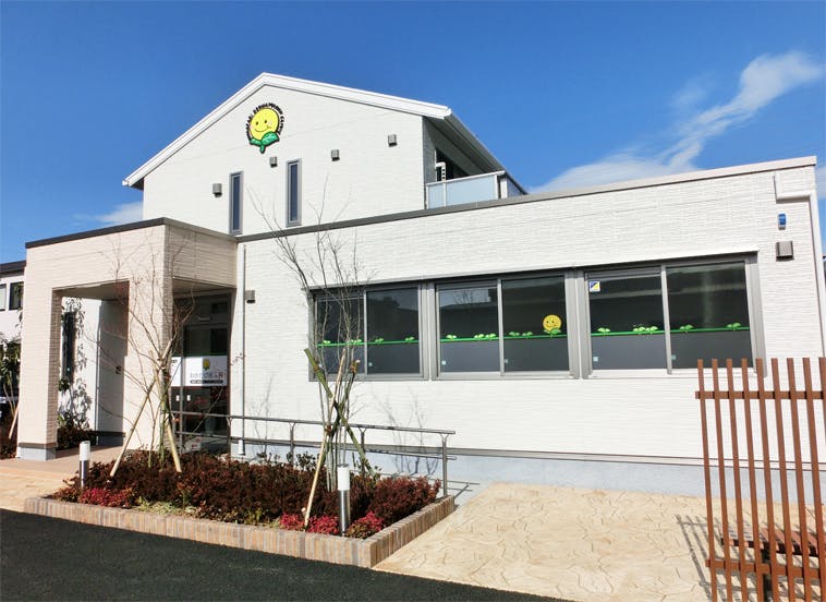 わかたび皮ふ科外観