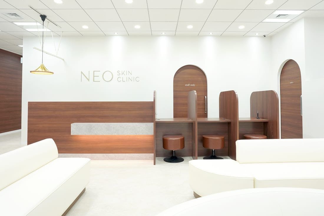 ネオスキンクリニック恵比寿(SBC NEO Skin Clinic)の店舗画像