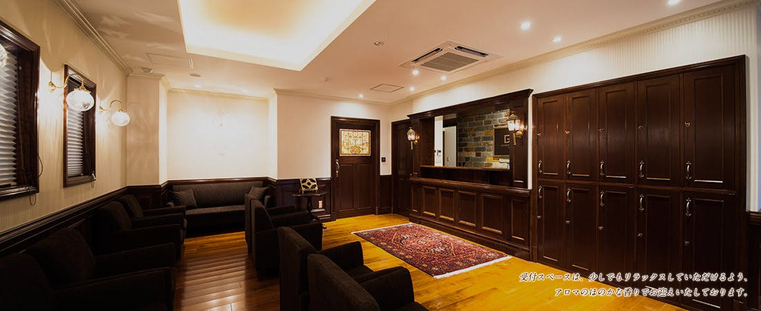 ジェネラルクリニック福岡待合