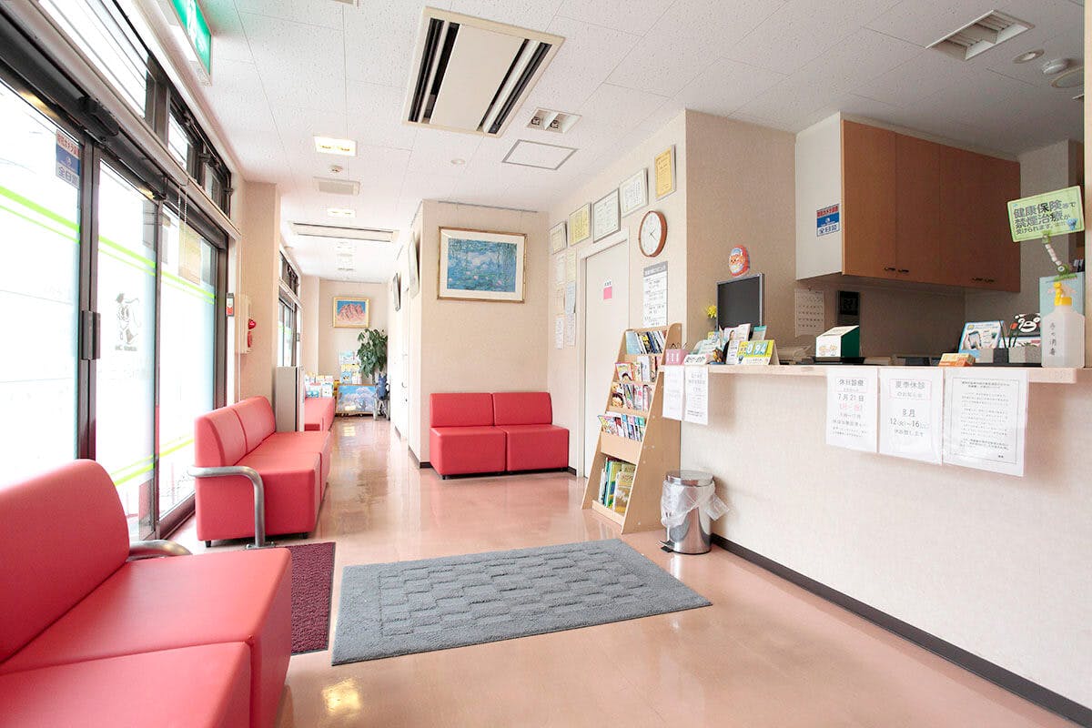 高橋内科クリニック待合室