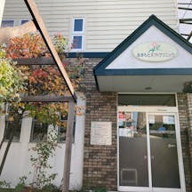 あきもと皮フ科クリニック外観