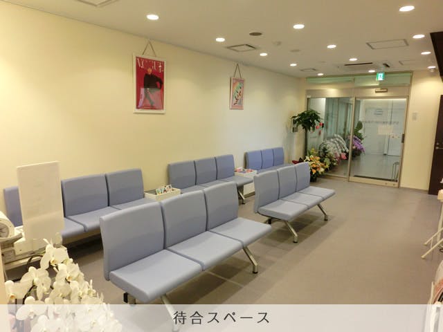 金町駅前脳神経内科待合室