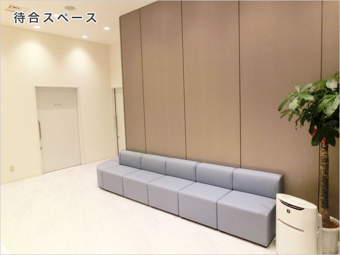 伊原医院待合室