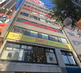 あおばクリニック 池袋院