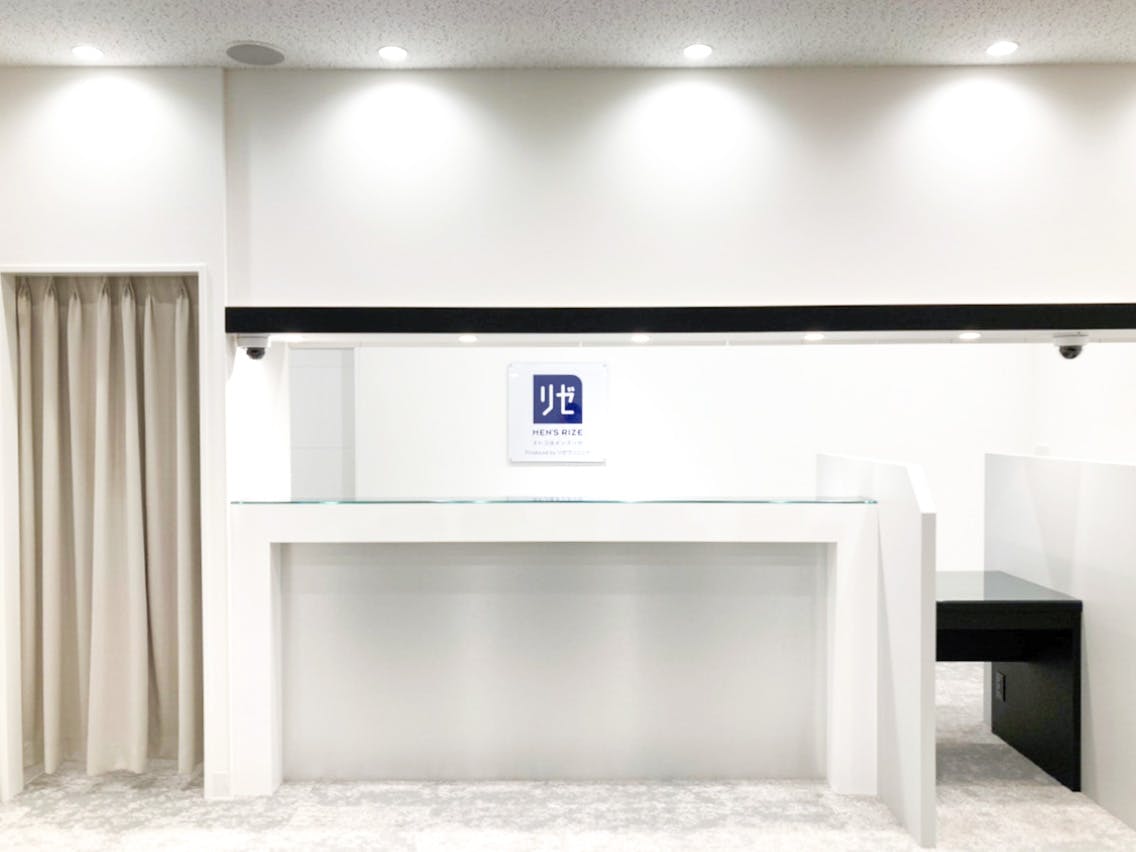 メンズリゼ 仙台(MEN'S RIZE)受付