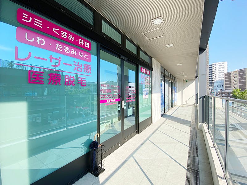 守山銀座スキンクリニック入口