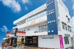 メディカルエステてぃーら外観