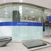 内科総合クリニック人形町外観