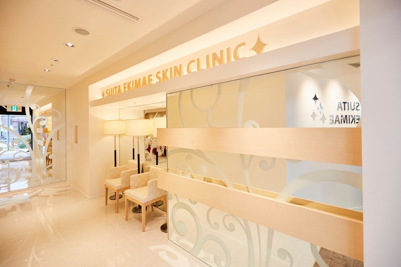 吹田駅前スキンクリニック待合