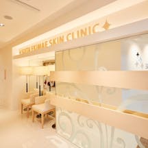 吹田駅前スキンクリニック待合