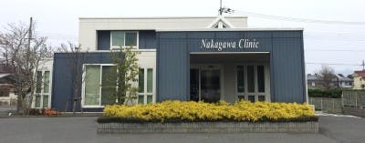 中川クリニック外観