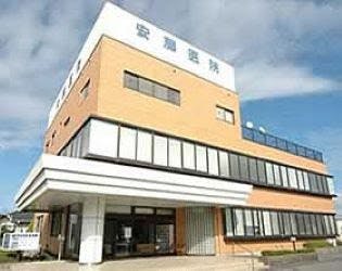 安藤医院外観