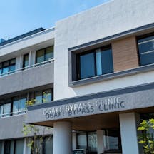 大垣バイパス医院外観