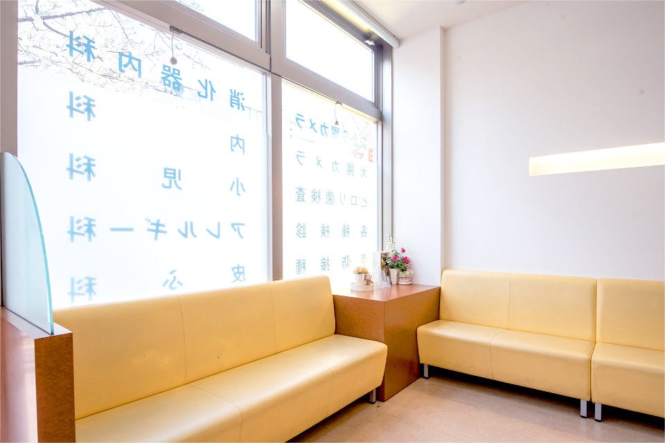 千葉マリンクリニック