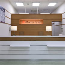 ドクターランド松戸受付
