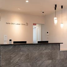 べる皮膚科形成外科受付