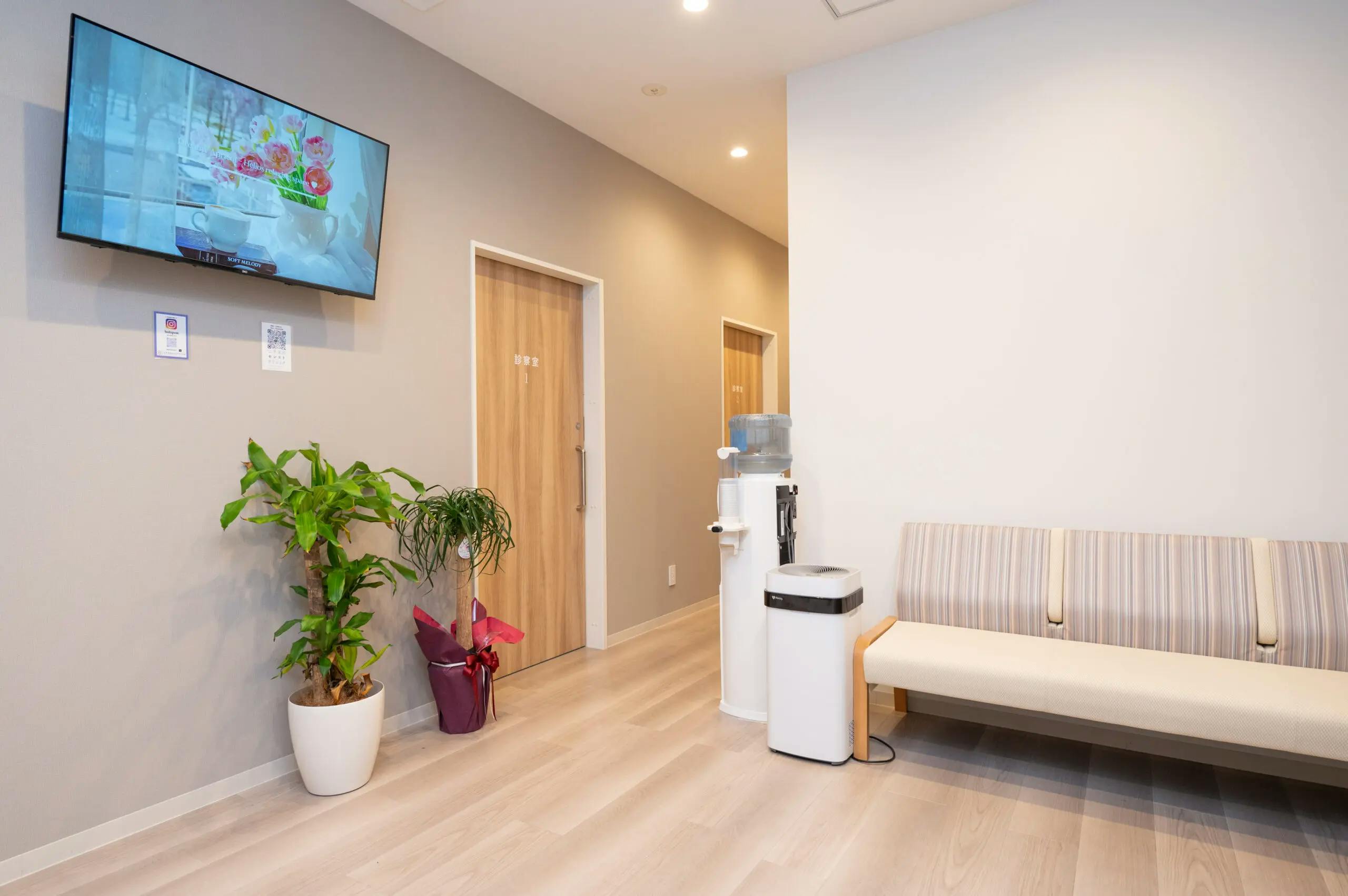二子玉川セレストクリニック待合室