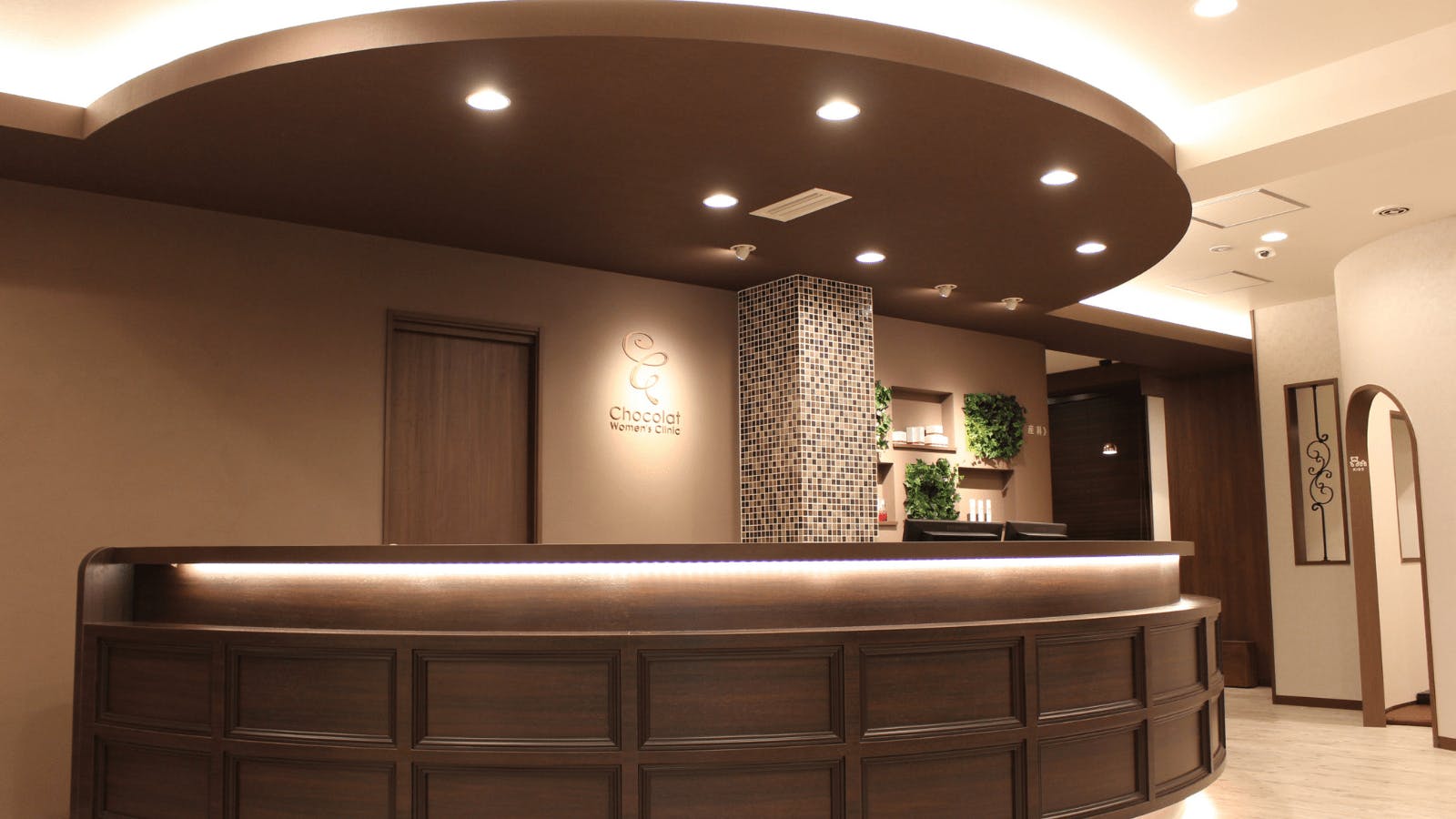 ショコラウィメンズクリニック(Chocolat Womans Clinic)受付