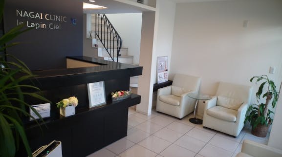 ナガイクリニック(NAGAI CLINIC)受付