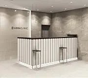 あおばクリニック 名古屋駅前院受付