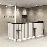 あおばクリニック 名古屋駅前院受付