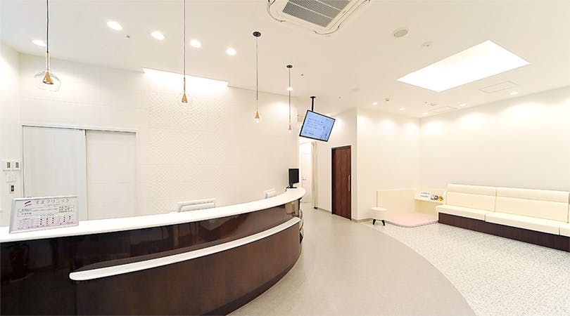 すまクリニック受付