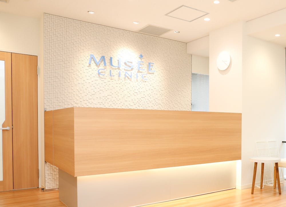 ミュゼクリニック 銀座院(MUSEE CLINIC)