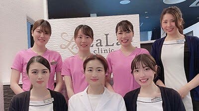 ララクリニック 大阪梅田院(LaLa clinic OSAKA UMEDA)