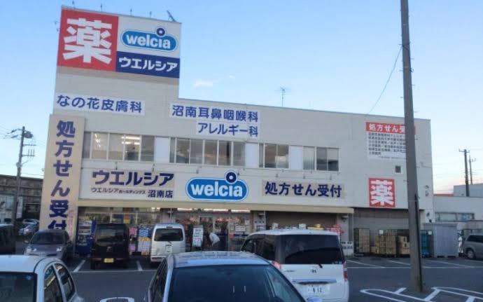 なの花皮膚科形成外科_外観