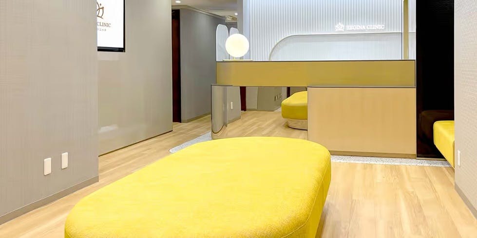 レジーナクリニック 心斎橋院待合室