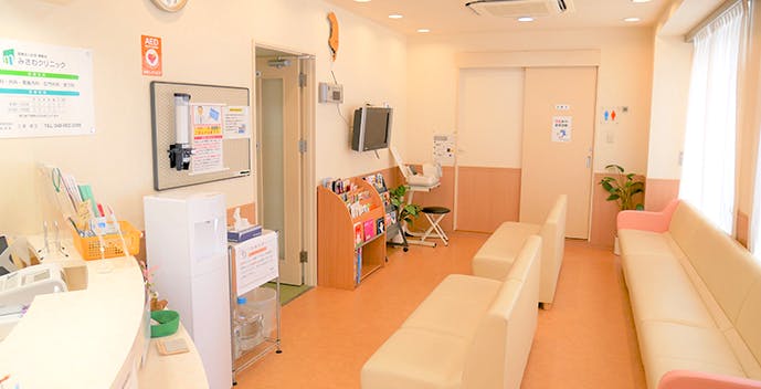 みさわクリニック待合室