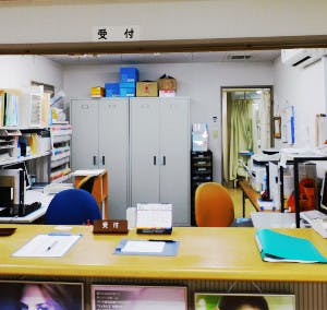 京塚クリニック受付