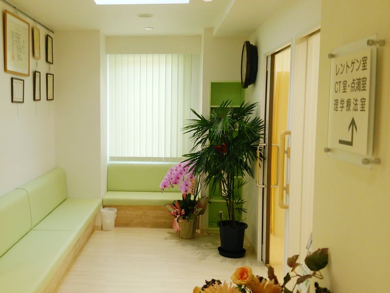 手塚クリニック待合室