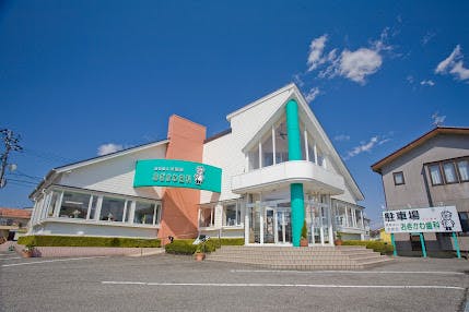 おぎかわ歯科外観