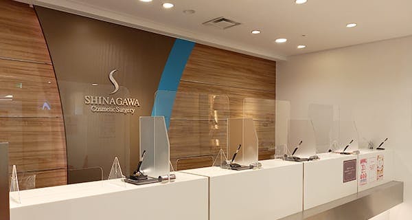 品川美容クリニック 新宿院受付