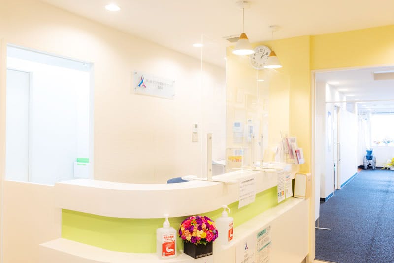 世田谷リウマチ膠原病クリニック祖師谷受付