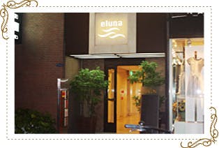 コムネクリニック