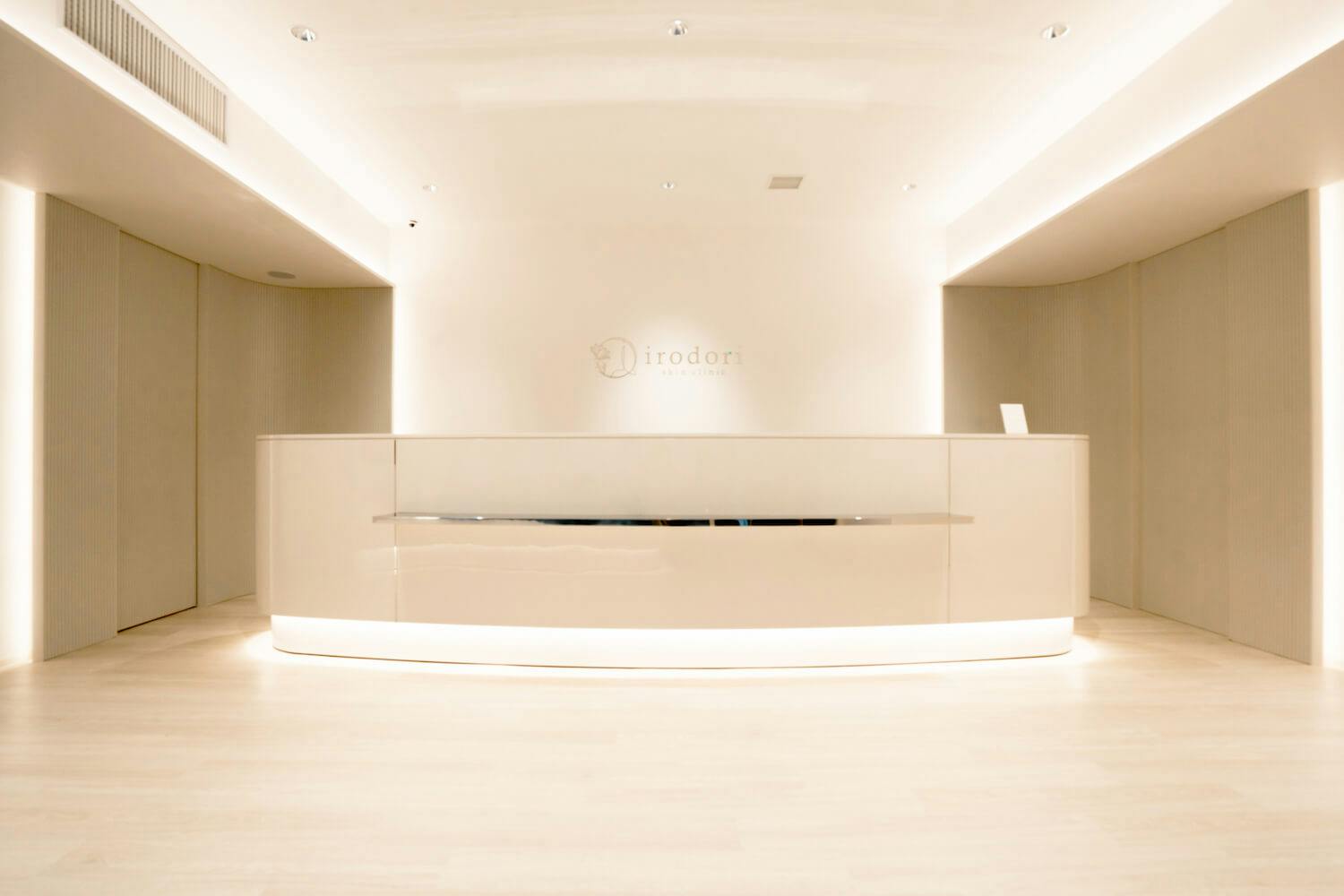 イロドリスキンクリニック(irodori skin clinic)受付