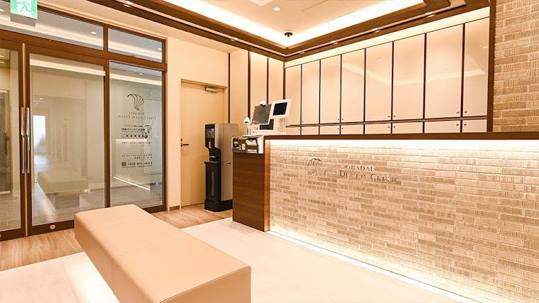 青葉台ファースト歯科待合室