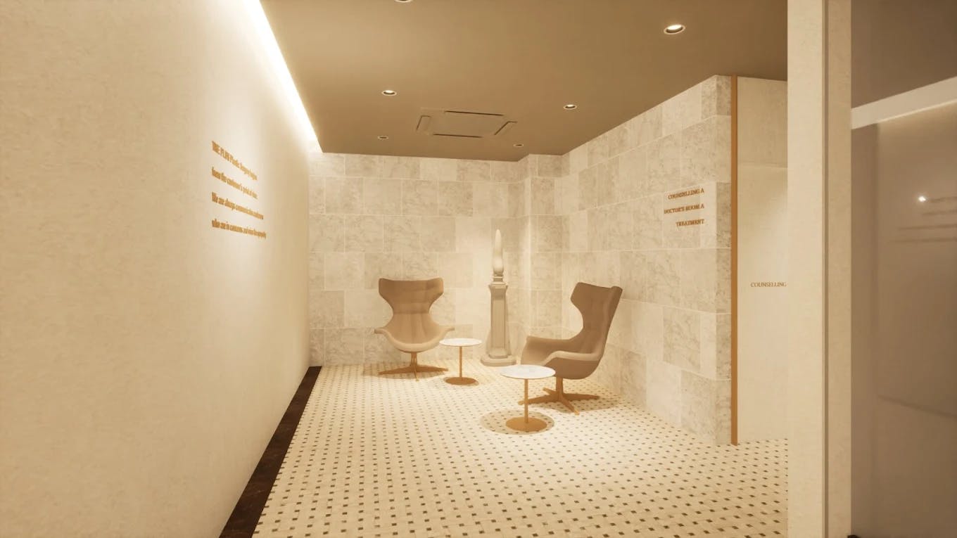 ザ・プラス美容外科 名古屋院の店舗画像