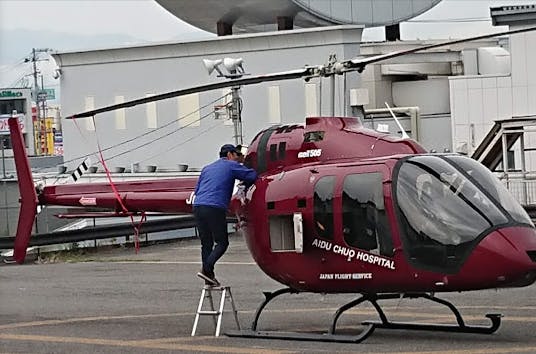 会津中央病院ヘリコプター