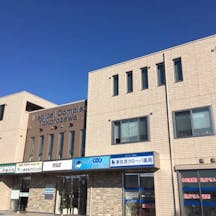 明日美皮ふ科クリニック外観