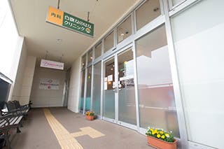 白旗なのはなクリニック入口