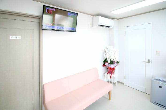 池ノ上皮膚科待合室
