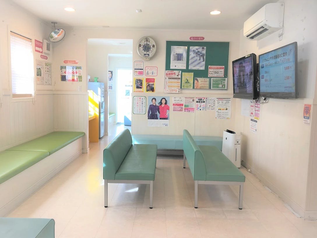 奥野医院 美容皮膚科待合室